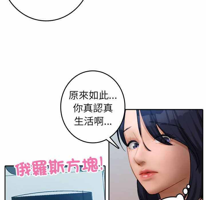 第54张