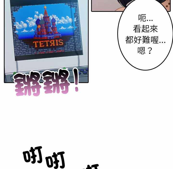 第55张