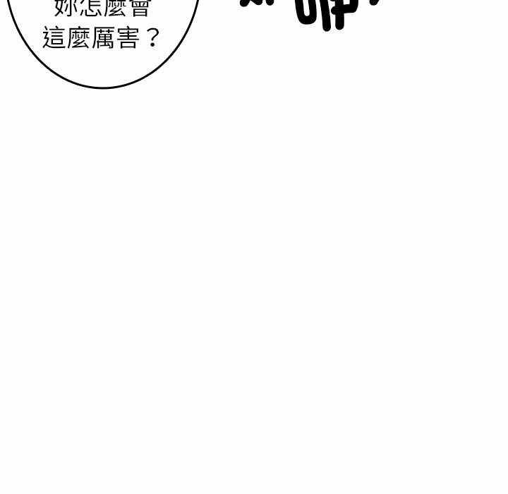 第64张