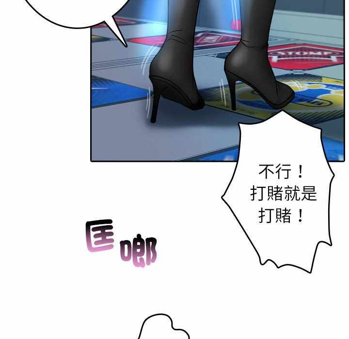 第68张