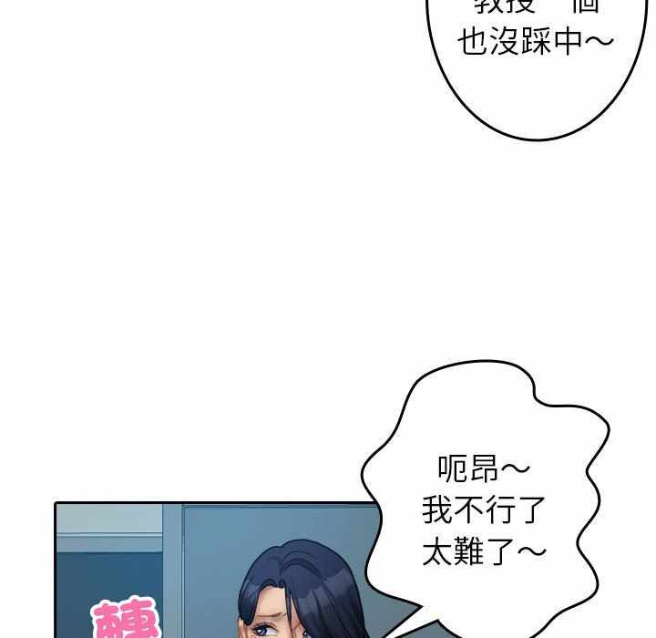 第70张