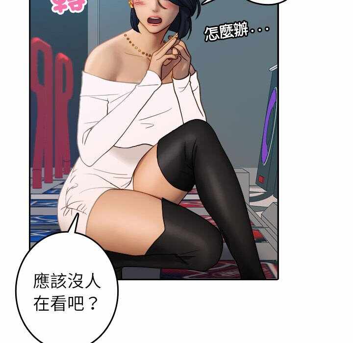 第71张