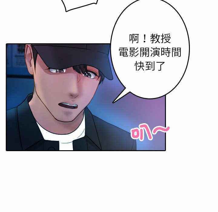 第78张