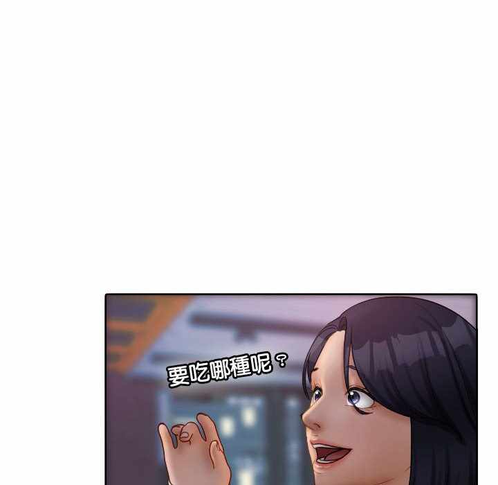 第86张