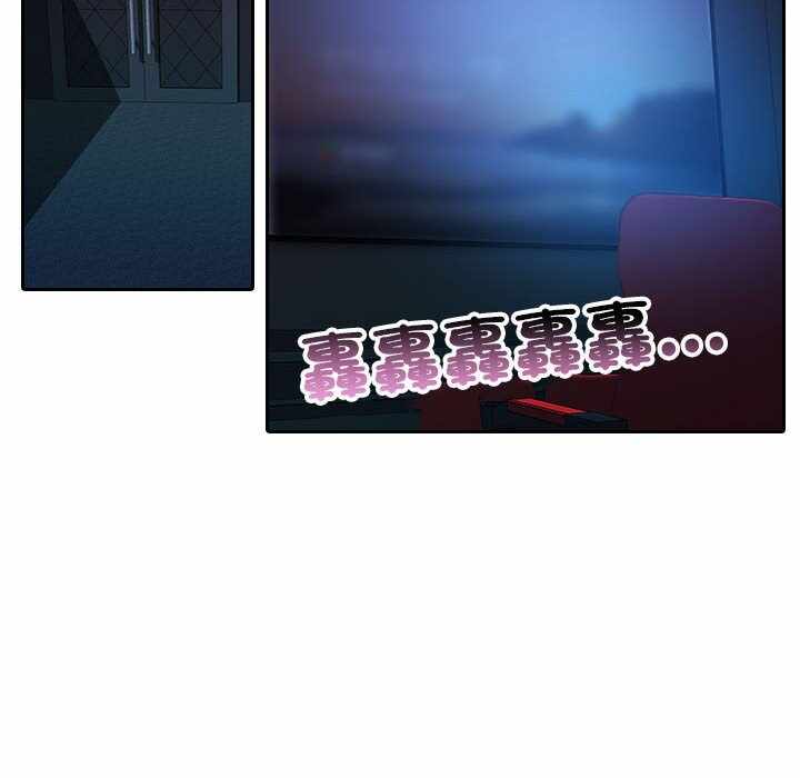 第88张