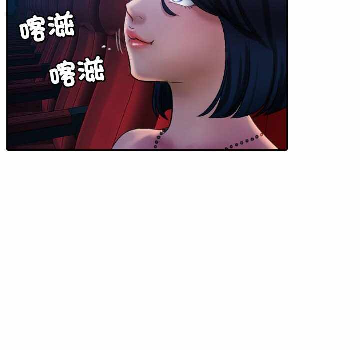 第92张