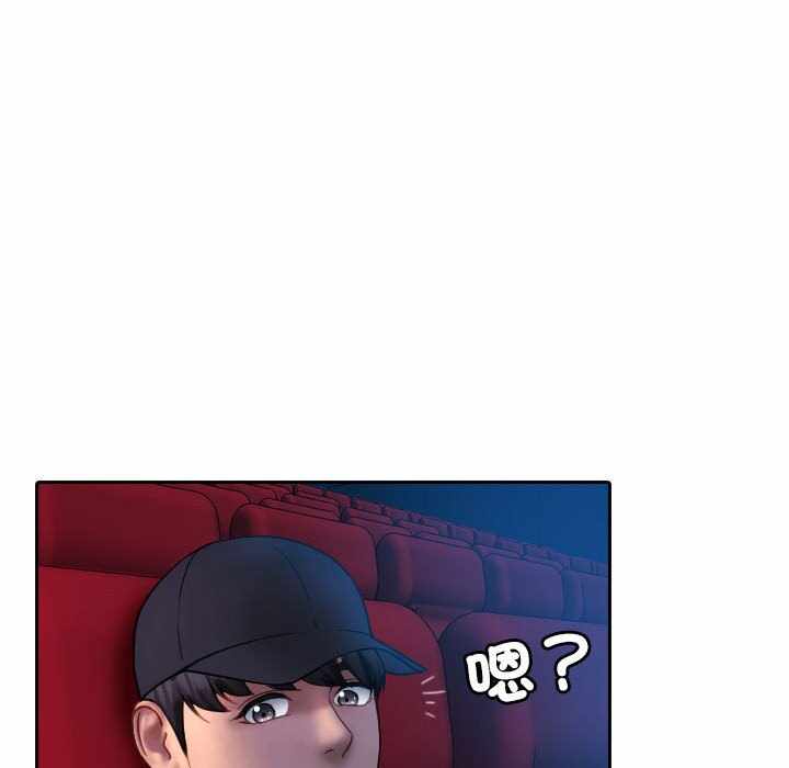 第3张