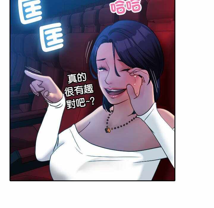 第13张