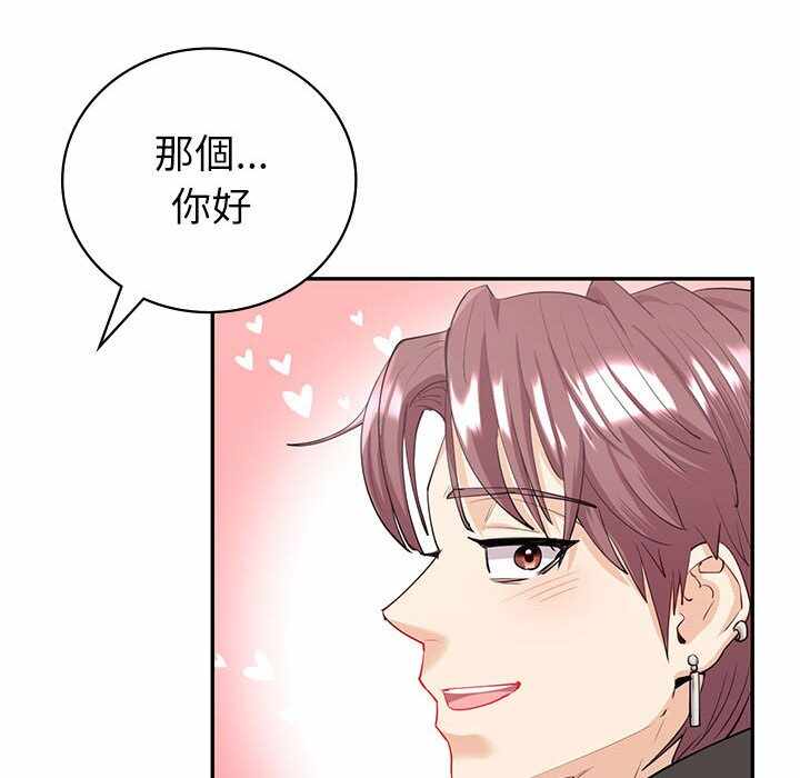 第30张
