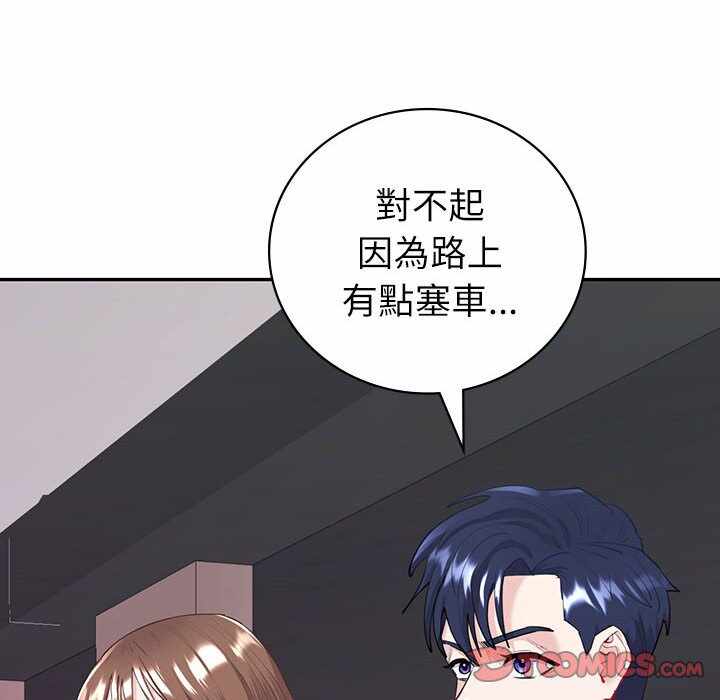 第34张