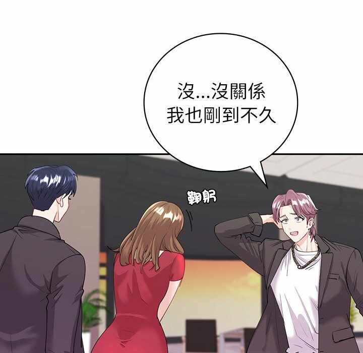第43张