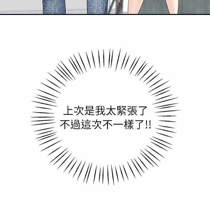 第65张