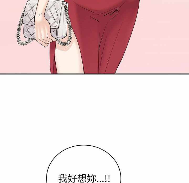 第70张