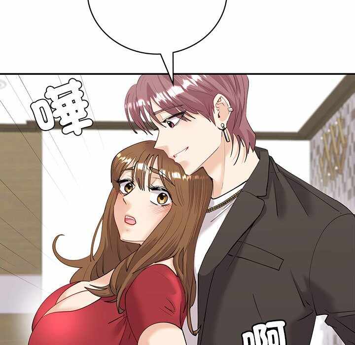 第71张