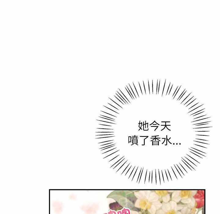 第75张