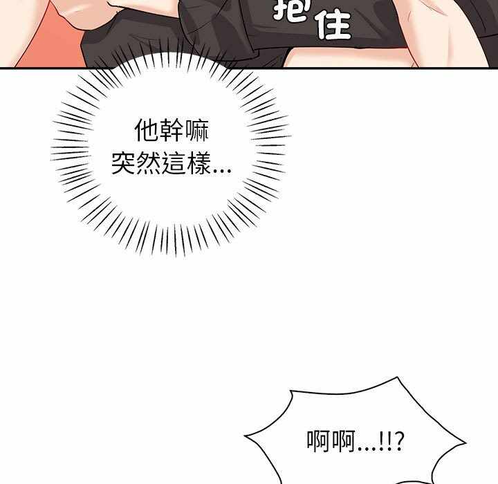 第84张
