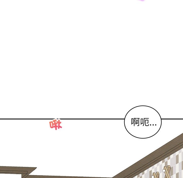 第87张