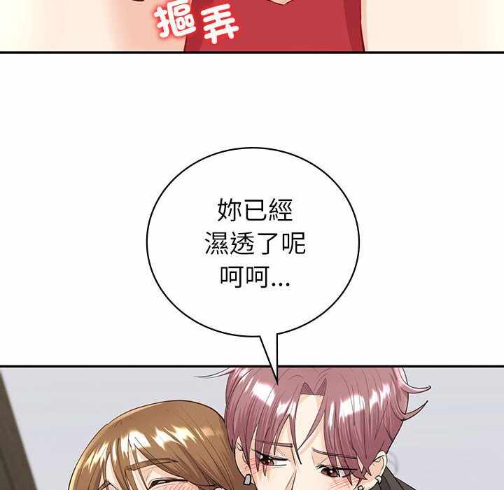 第118张