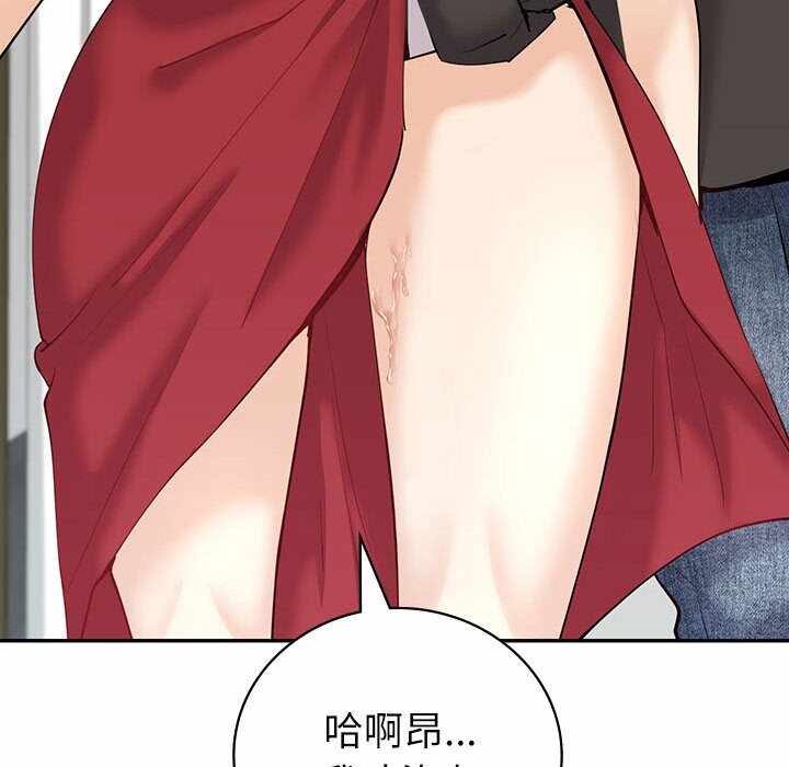 第121张