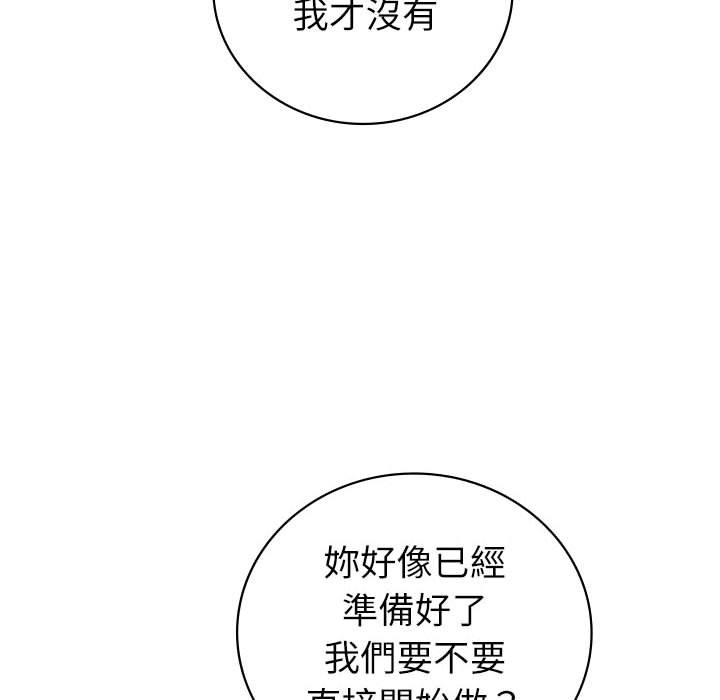 第124张