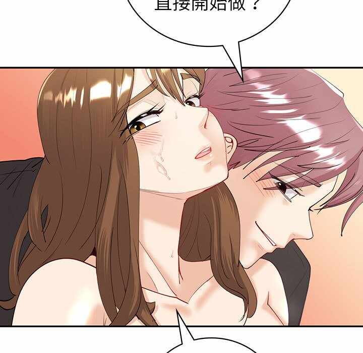 第126张