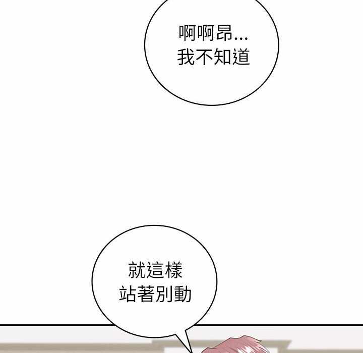 第127张