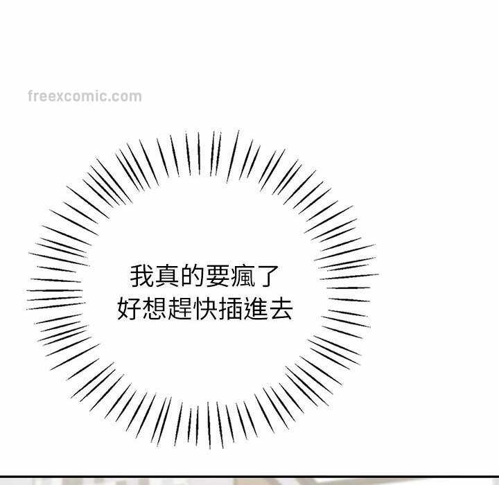 第139张