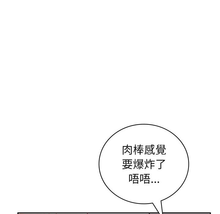 第144张