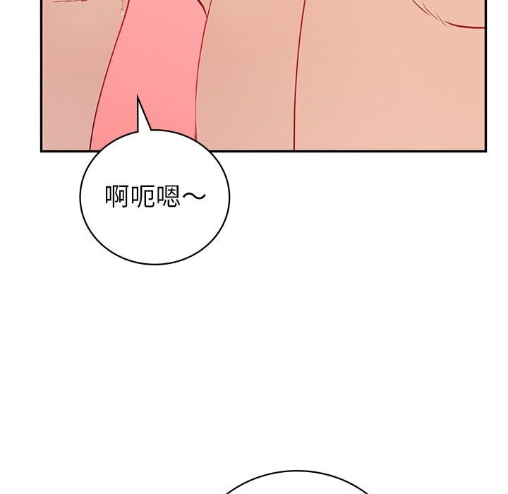 第147张