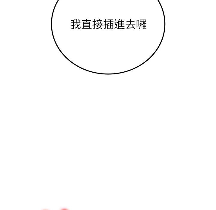 第153张