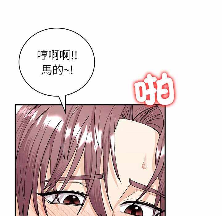 第166张