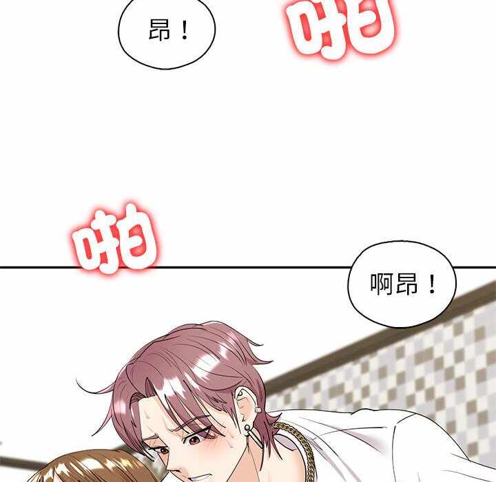 第10张
