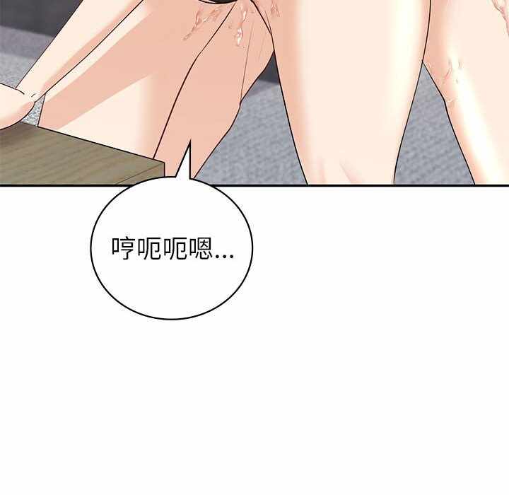 第51张