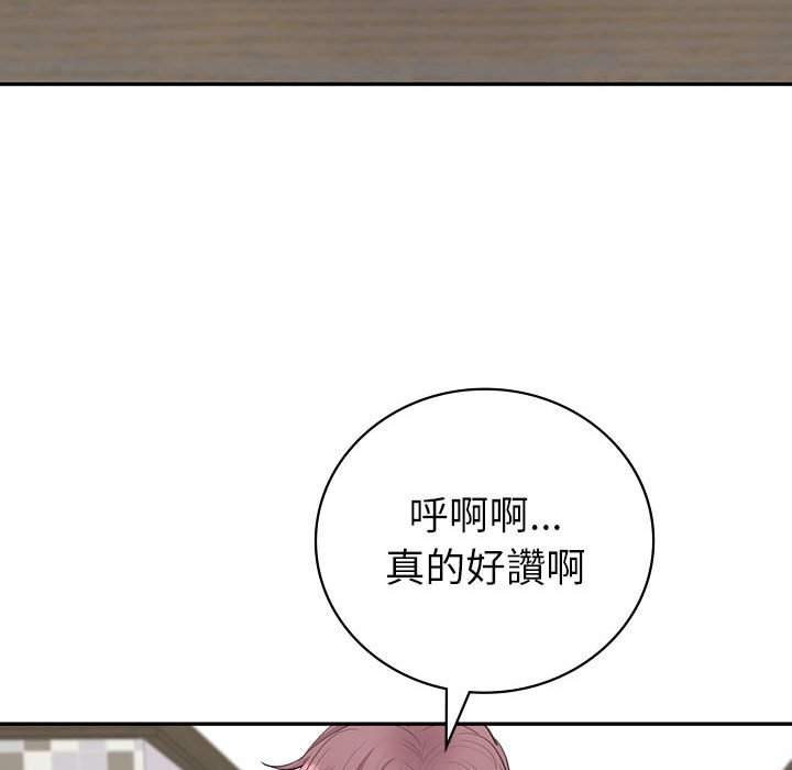 第62张