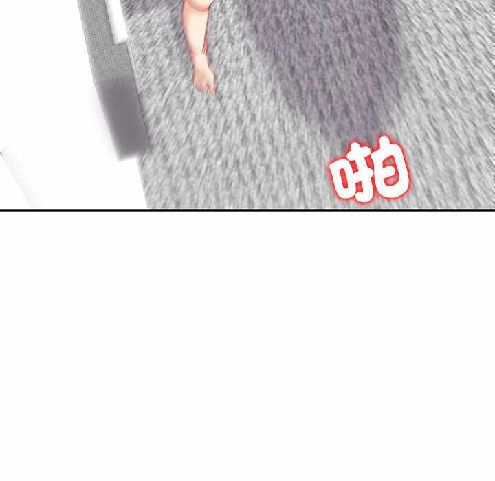 第97张