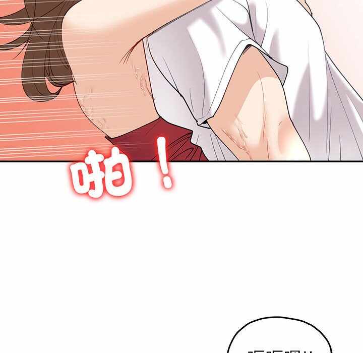 第101张