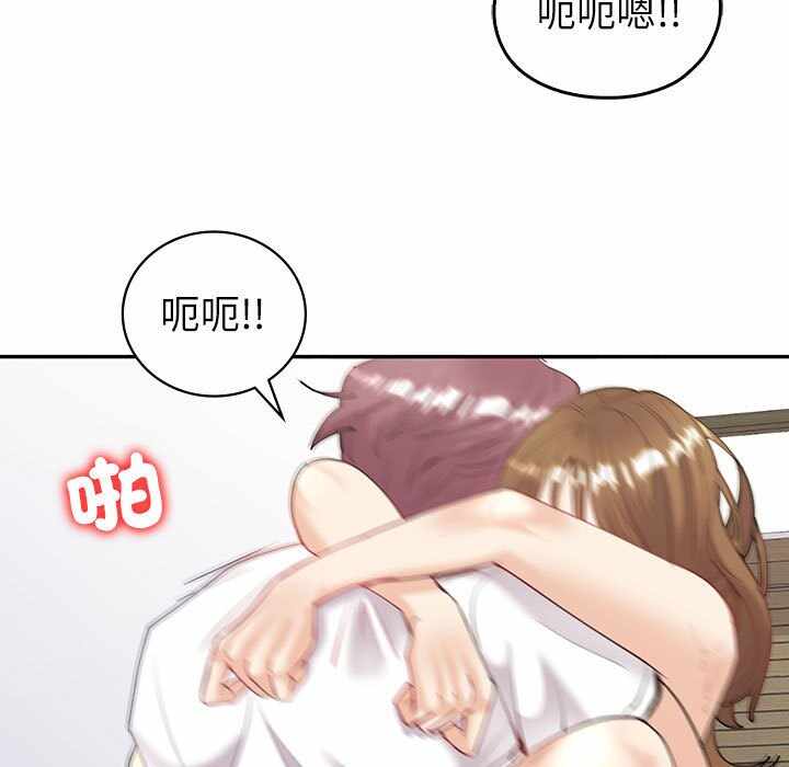 第104张