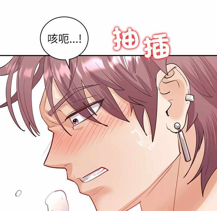 第119张