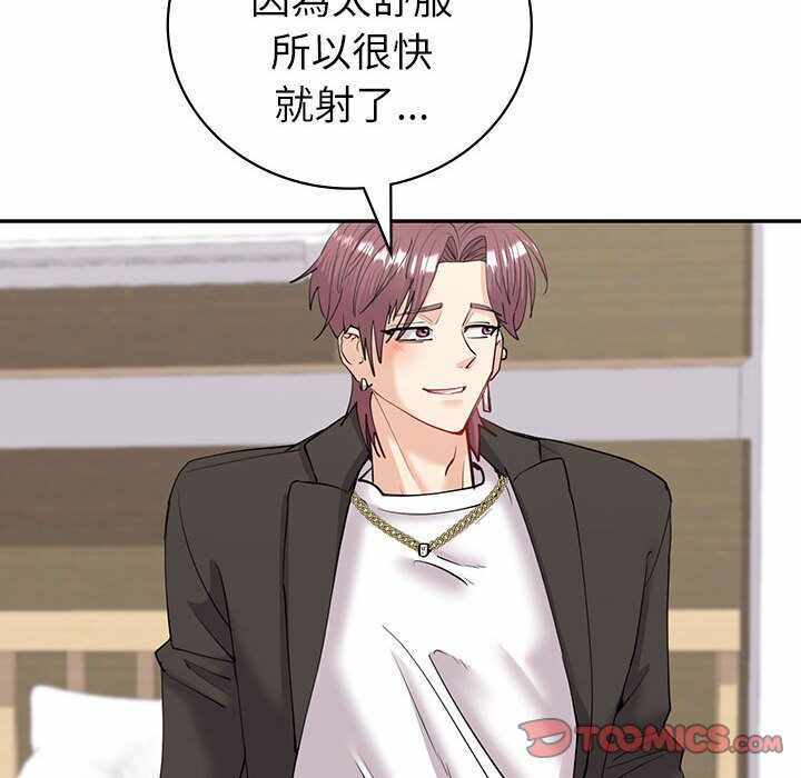 第148张