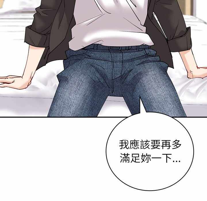 第149张