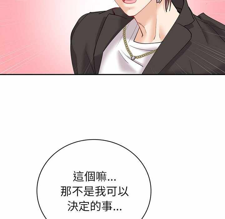 第158张