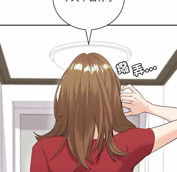 第163张