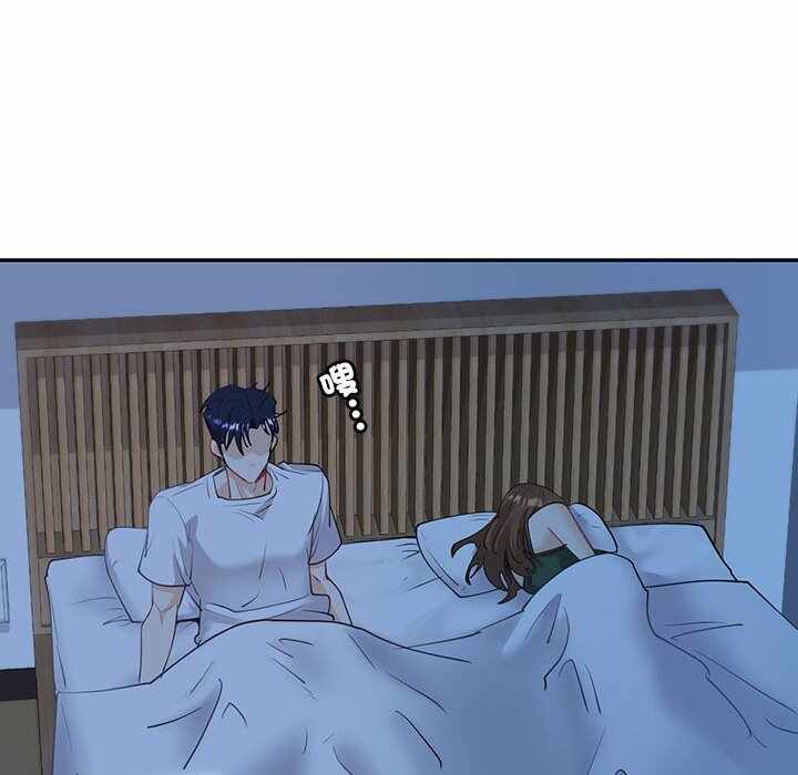 第35张