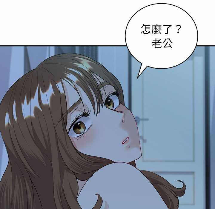 第40张