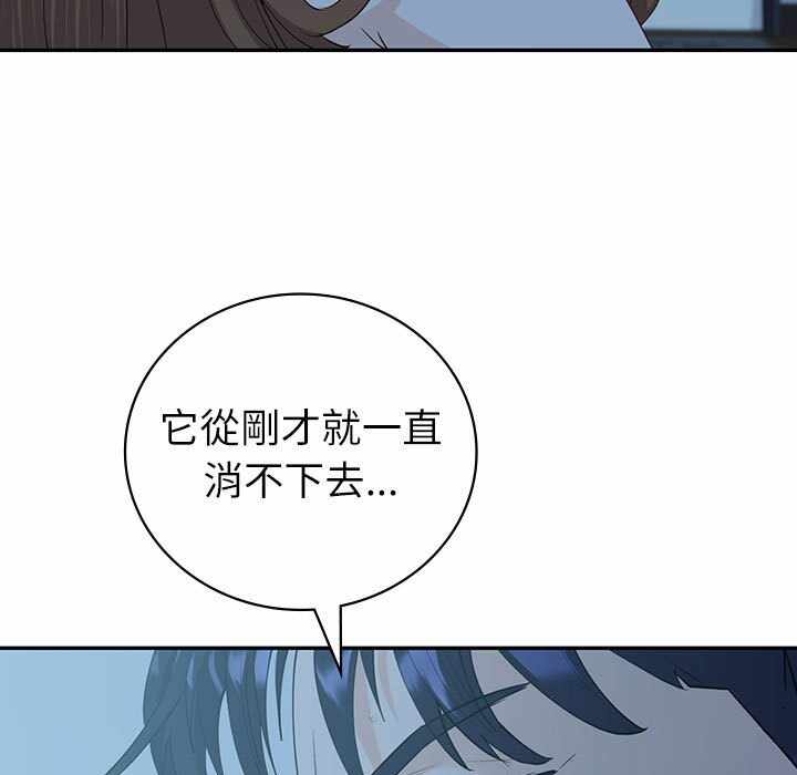 第45张