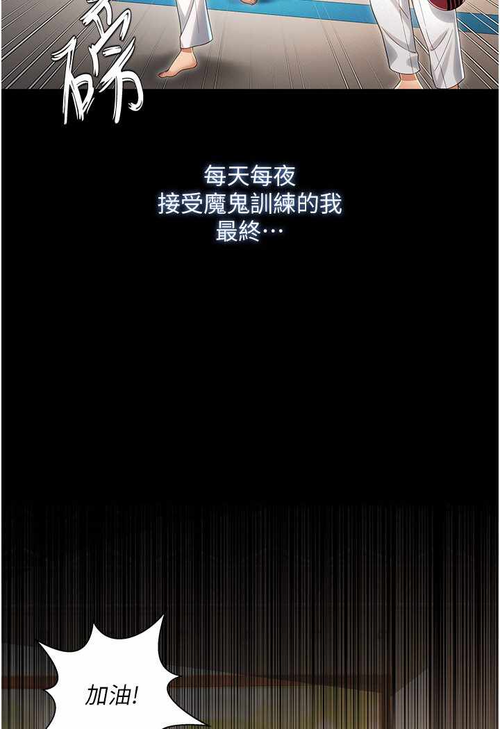 第12张