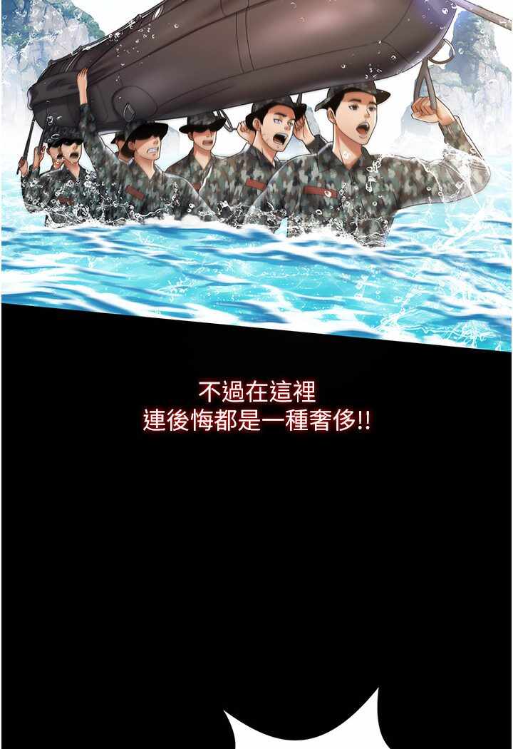 第45张