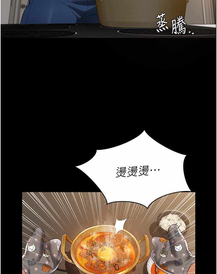 第85张