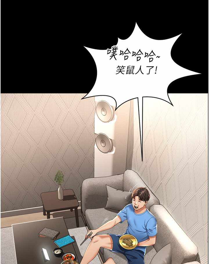 第92张