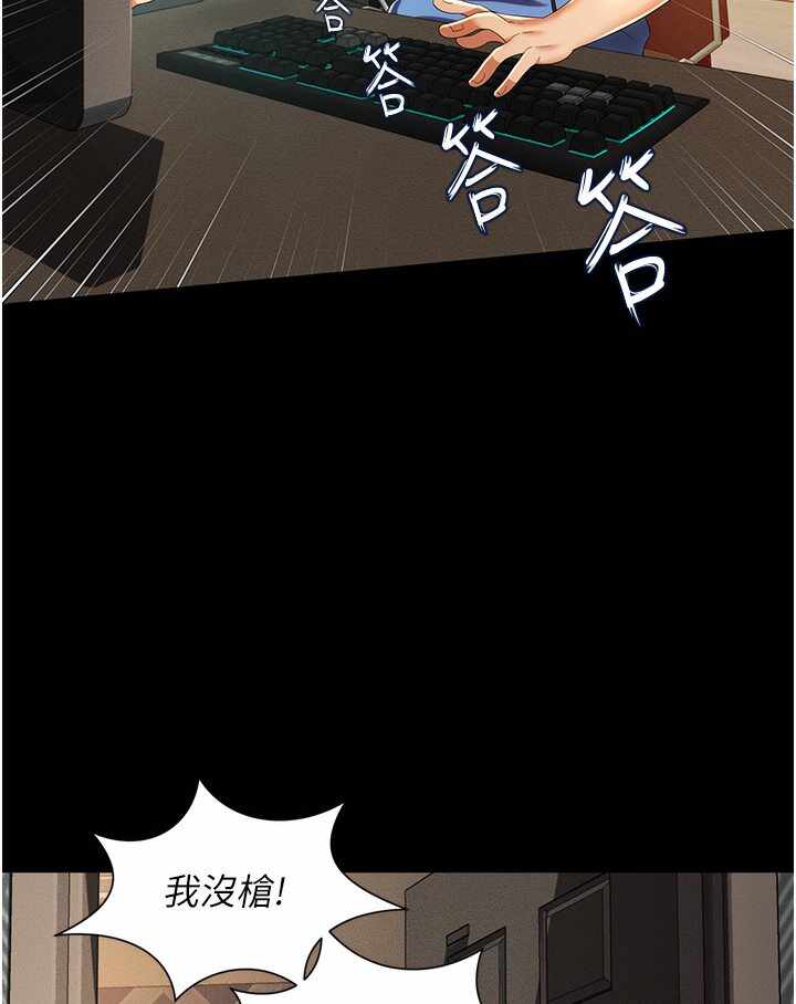 第100张